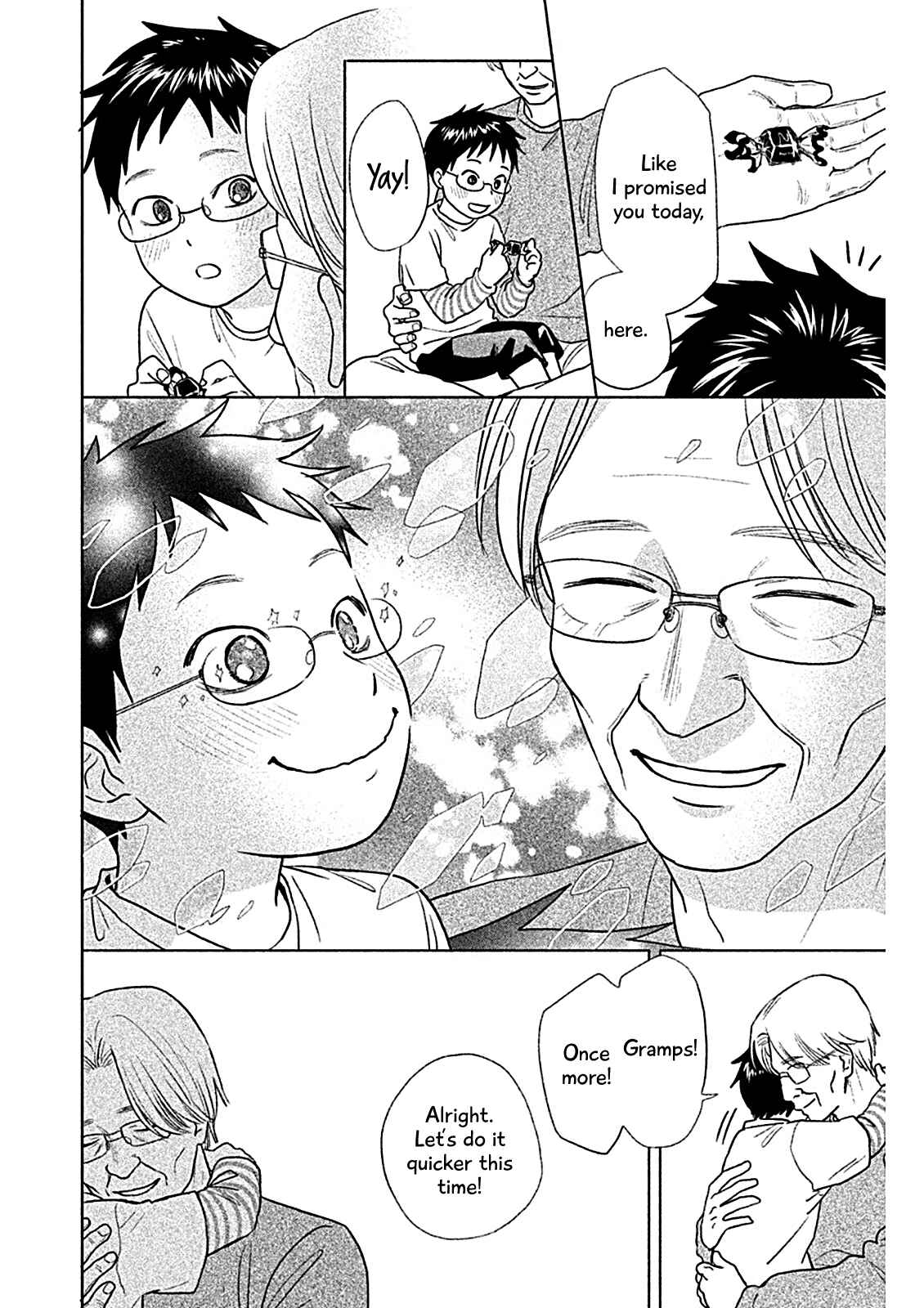 Page 22 Chapter 8 Chihayafuru: Middle School Arc