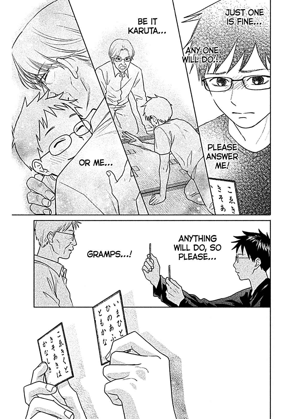 Page 23 Chapter 8 Chihayafuru: Middle School Arc
