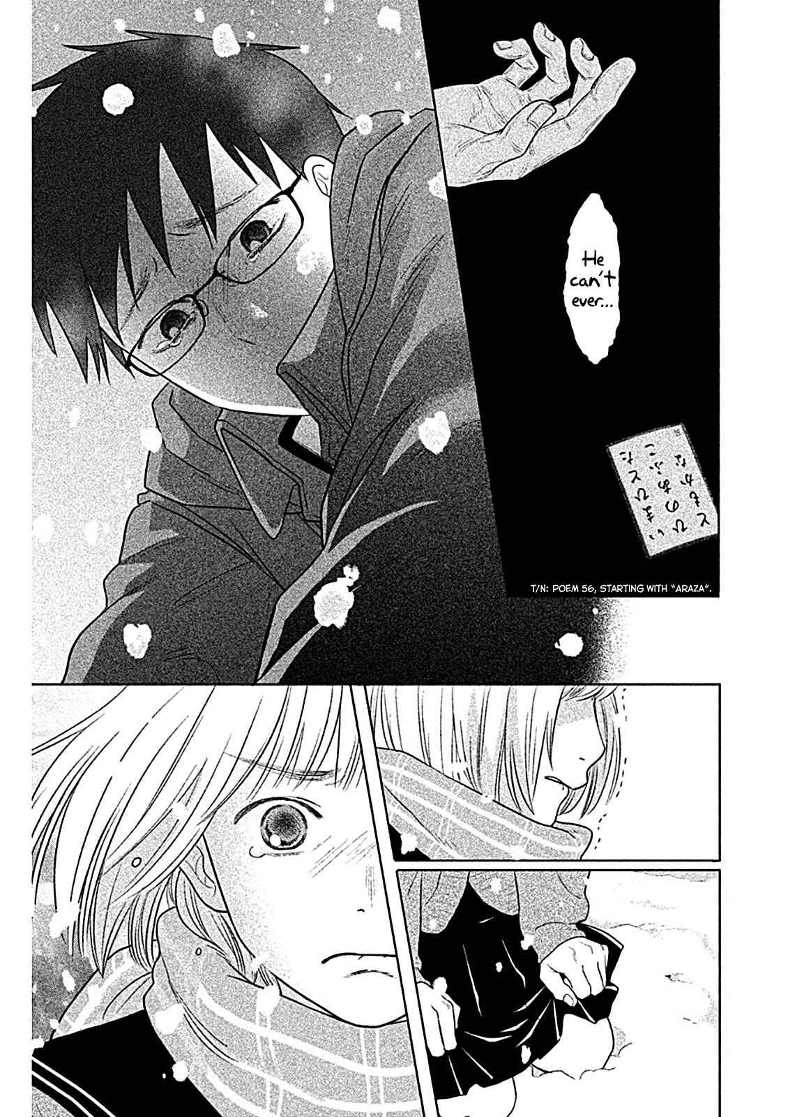Page 29 Chapter 8 Chihayafuru: Middle School Arc