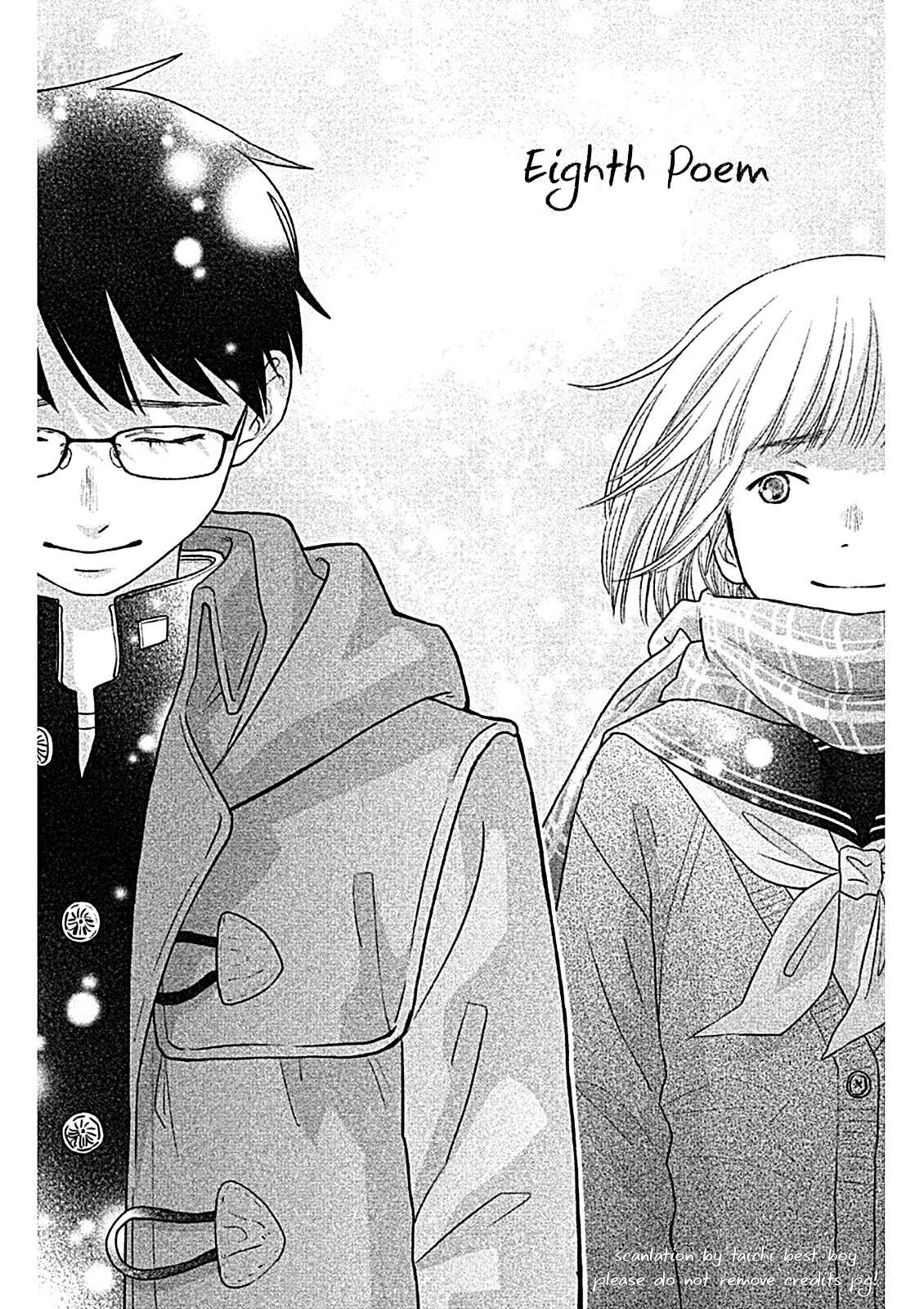 Page 3 Chapter 8 Chihayafuru: Middle School Arc