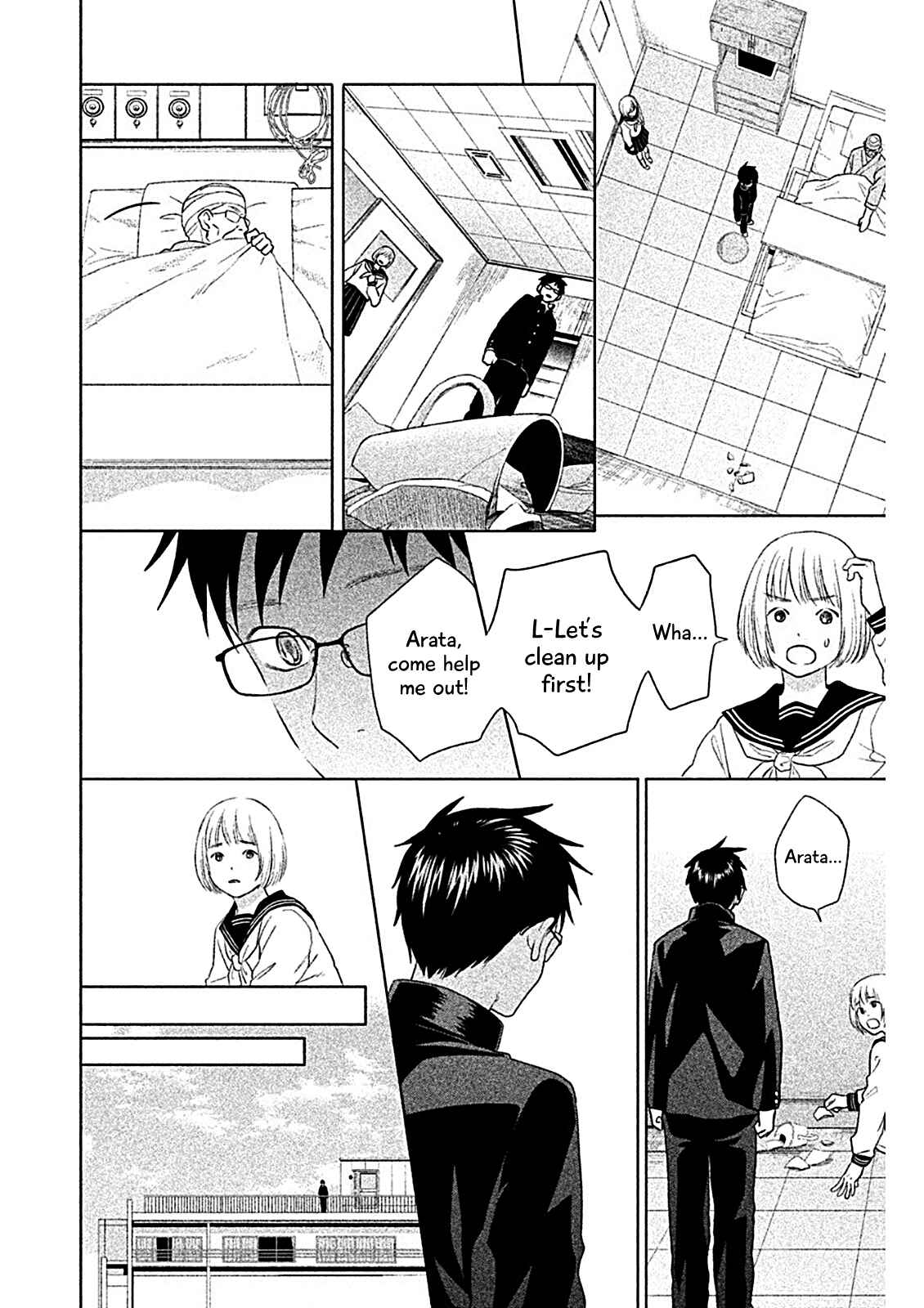 Page 6 Chapter 8 Chihayafuru: Middle School Arc