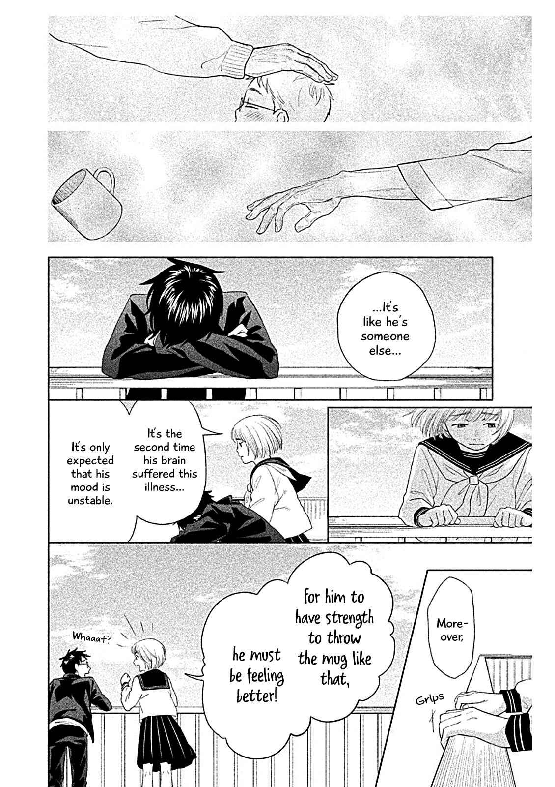 Page 8 Chapter 8 Chihayafuru: Middle School Arc
