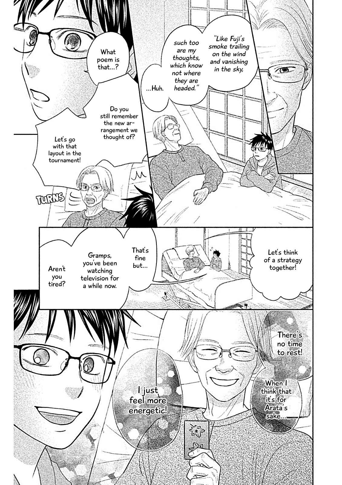 Page 10 Chapter 6 Chihayafuru: Middle School Arc