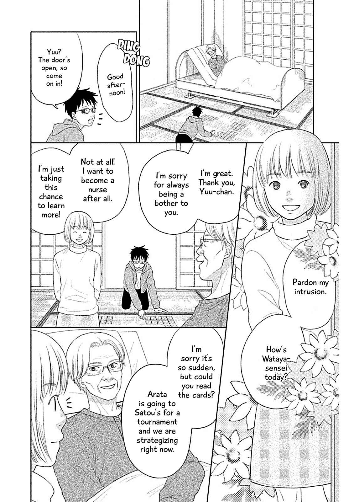 Page 11 Chapter 6 Chihayafuru: Middle School Arc