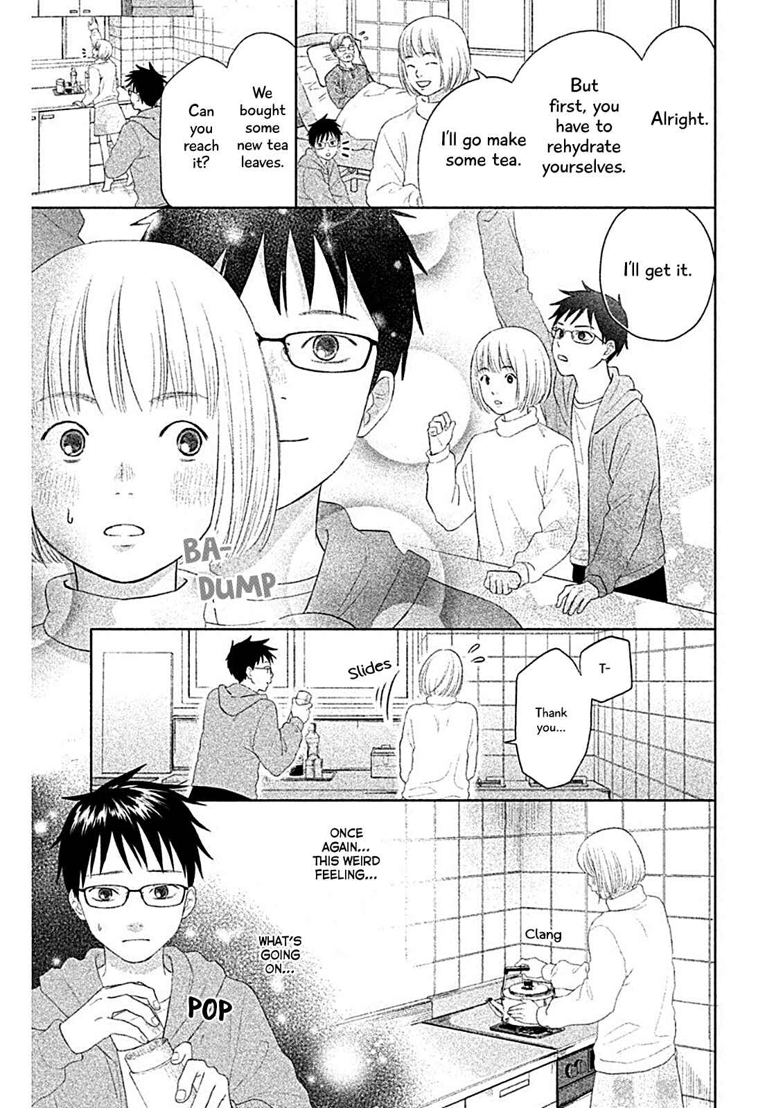 Page 12 Chapter 6 Chihayafuru: Middle School Arc