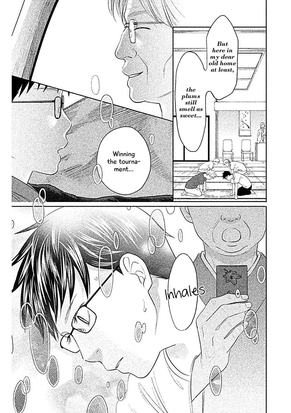 Page 26 Chapter 6 Chihayafuru: Middle School Arc