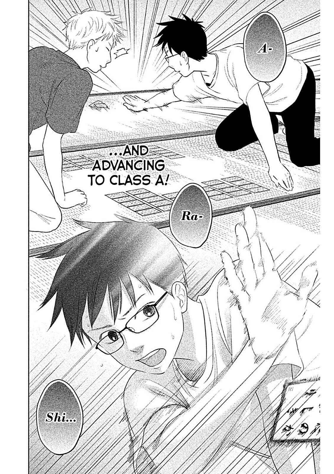 Page 27 Chapter 6 Chihayafuru: Middle School Arc