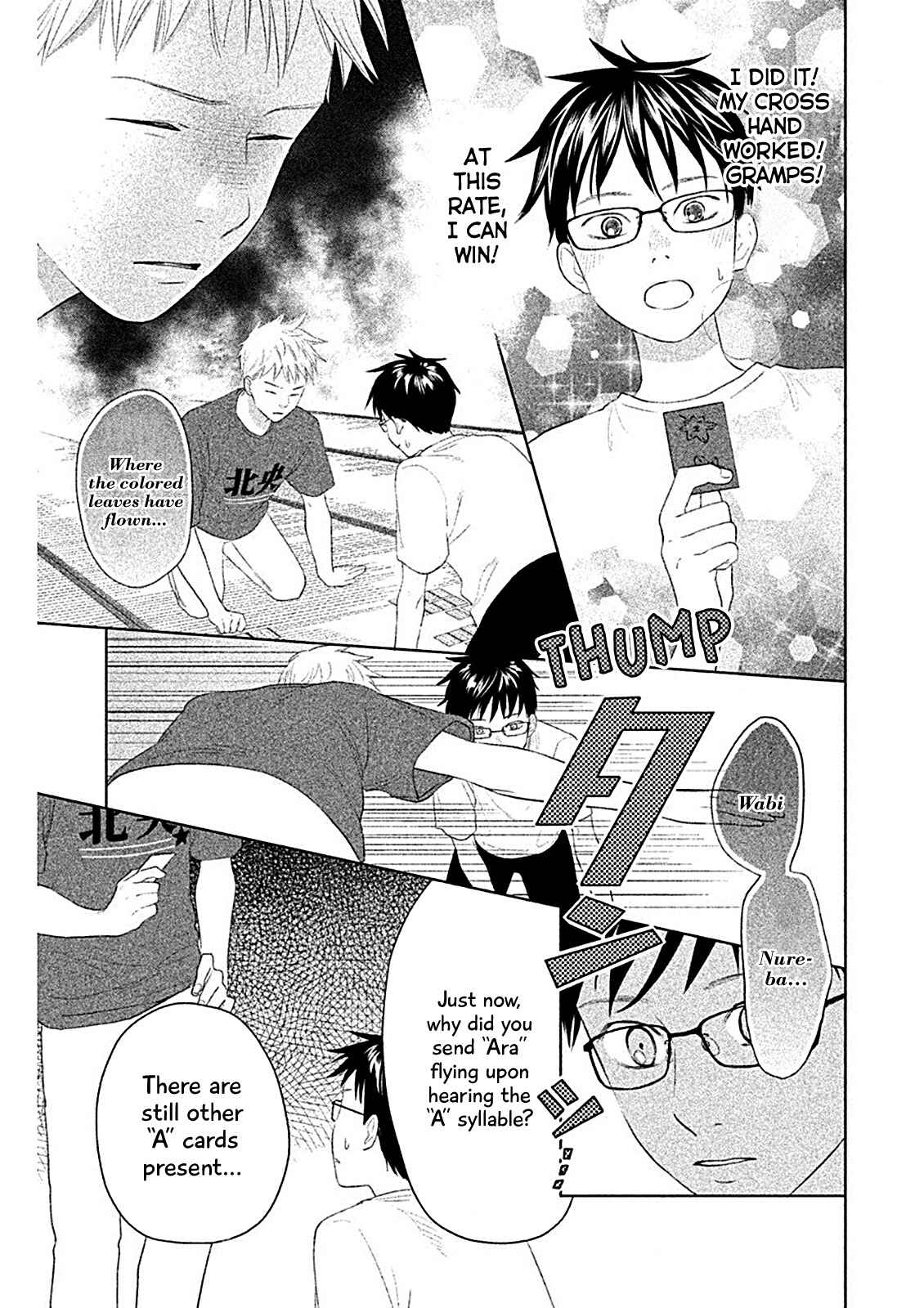 Page 28 Chapter 6 Chihayafuru: Middle School Arc