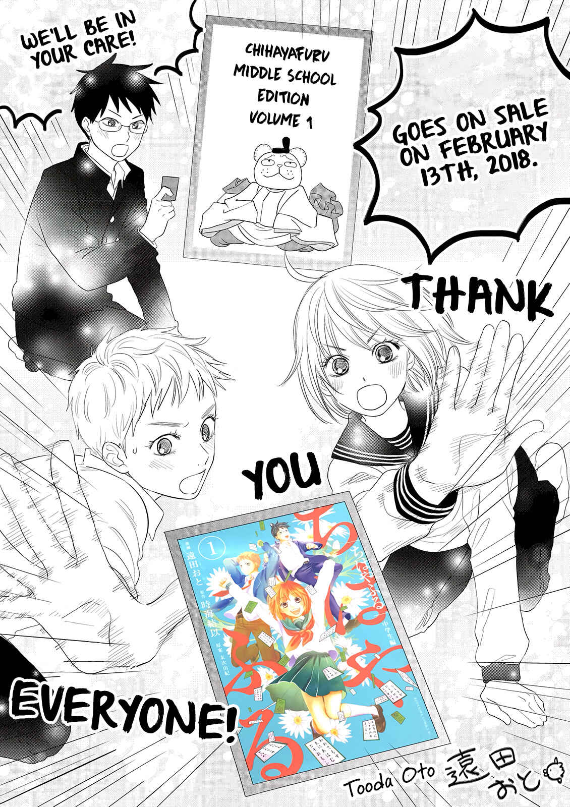 Page 31 Chapter 6 Chihayafuru: Middle School Arc