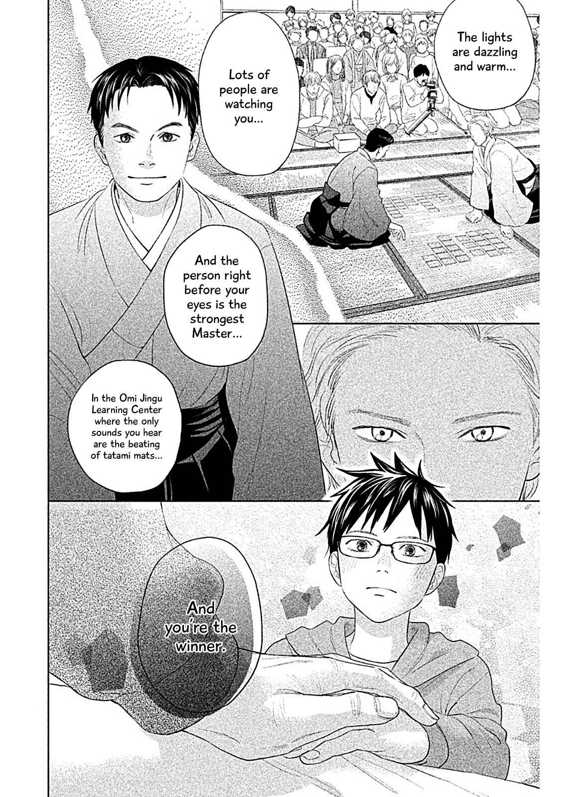Page 5 Chapter 6 Chihayafuru: Middle School Arc
