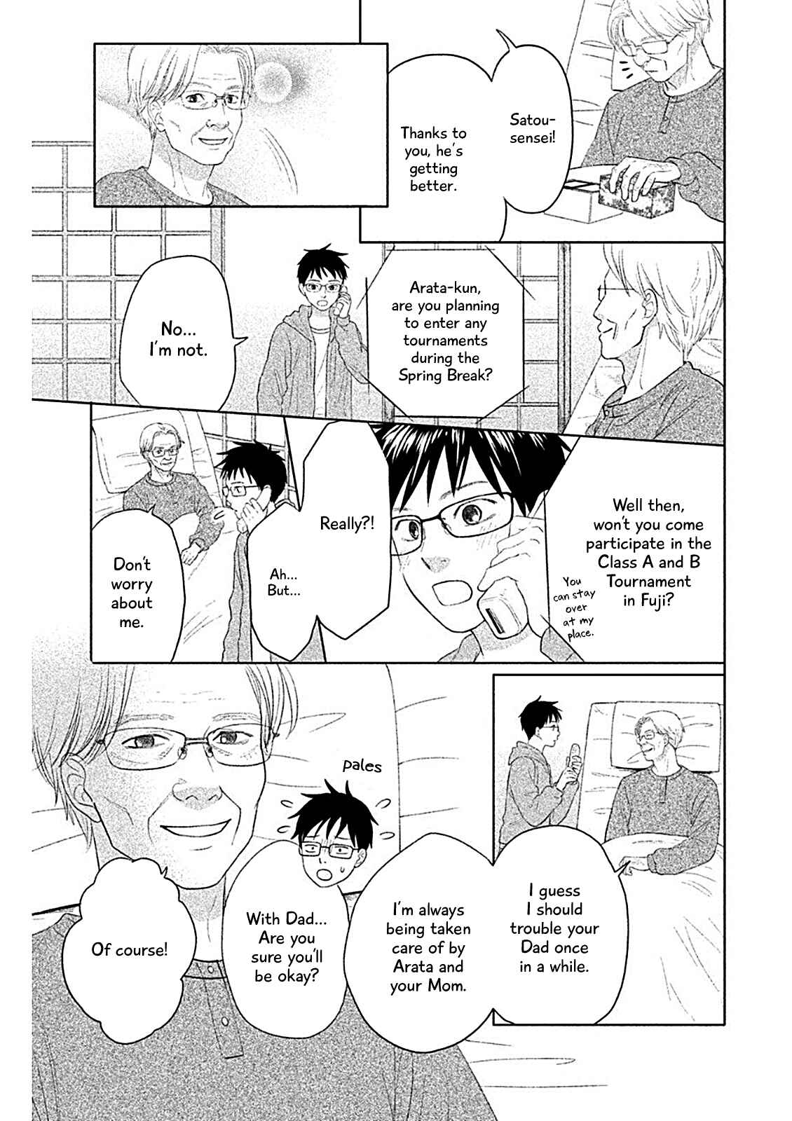 Page 8 Chapter 6 Chihayafuru: Middle School Arc