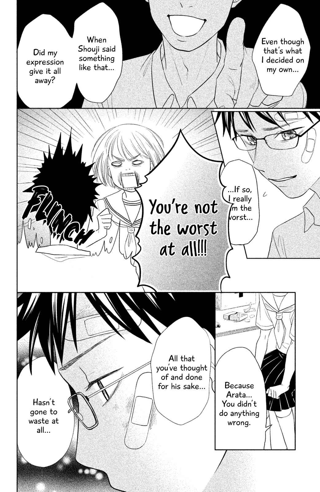 Page 17 Chapter 9 Chihayafuru: Middle School Arc