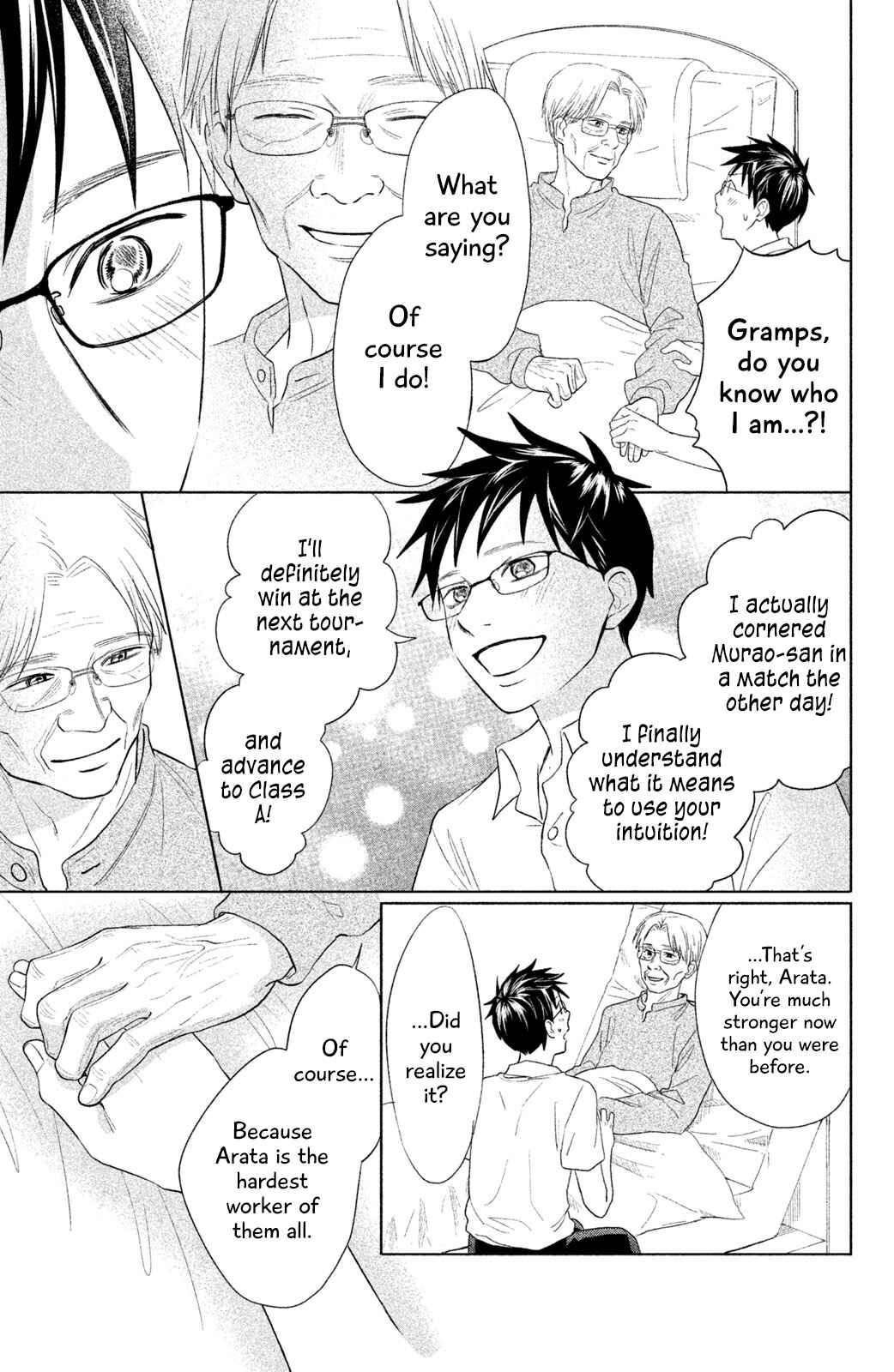 Page 20 Chapter 9 Chihayafuru: Middle School Arc