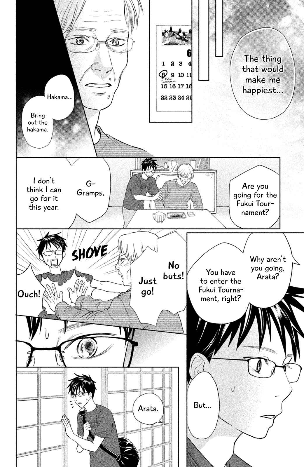 Page 23 Chapter 9 Chihayafuru: Middle School Arc