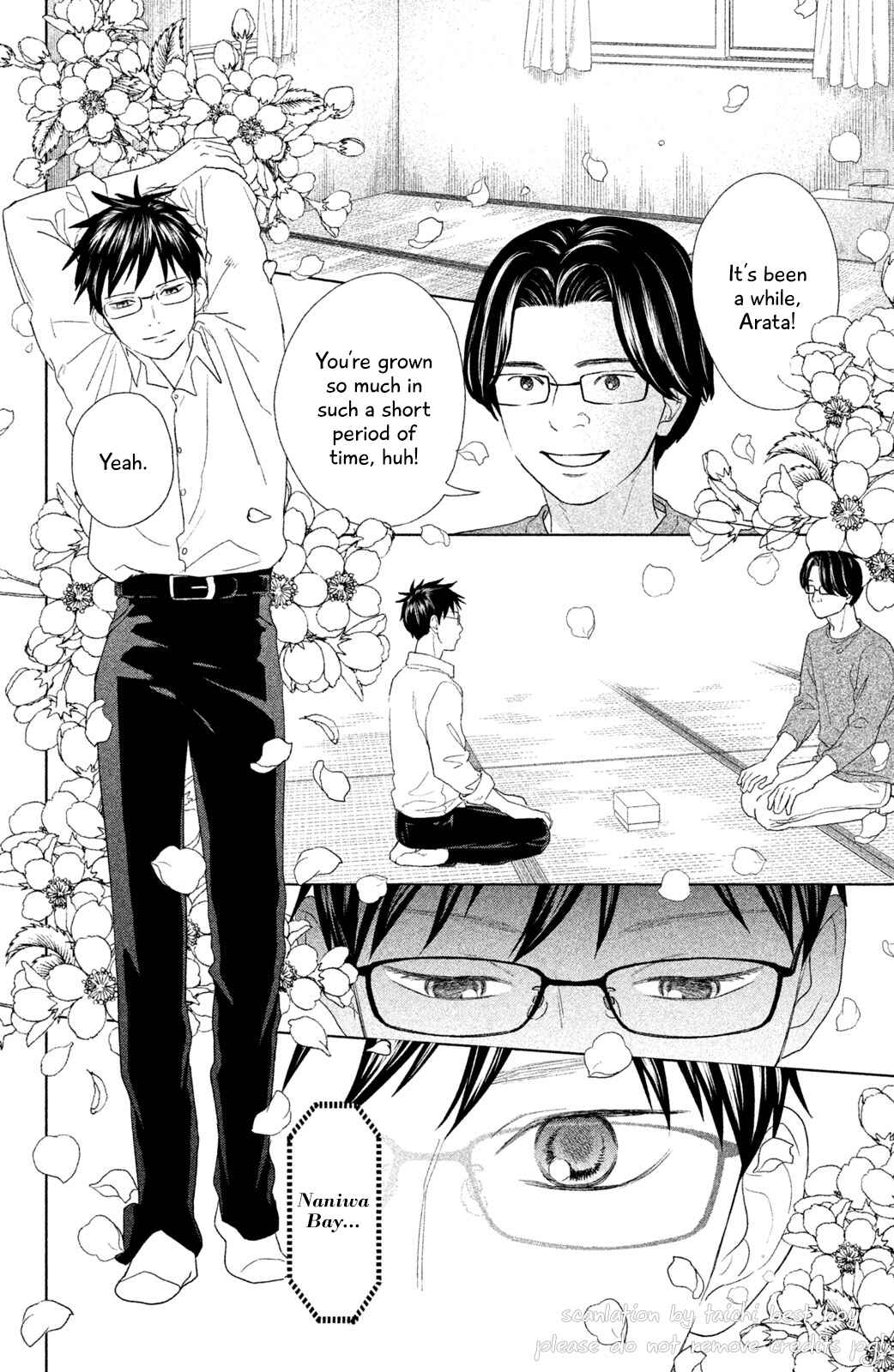 Page 3 Chapter 9 Chihayafuru: Middle School Arc