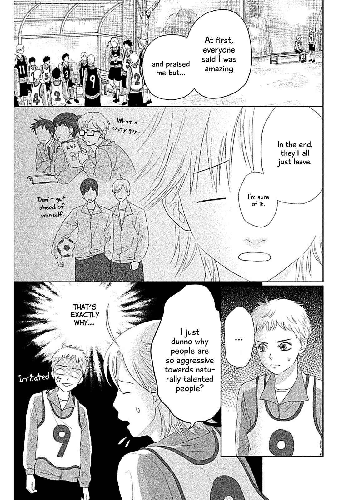 Page 16 Chapter 4 Chihayafuru: Middle School Arc