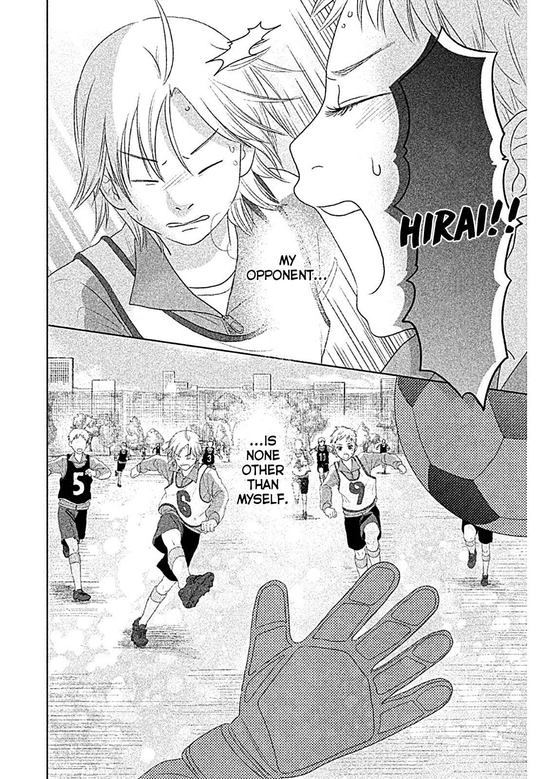 Page 23 Chapter 4 Chihayafuru: Middle School Arc