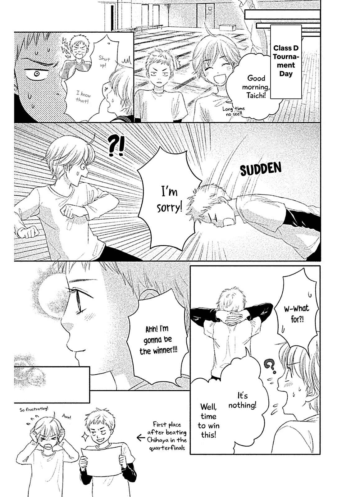 Page 26 Chapter 4 Chihayafuru: Middle School Arc