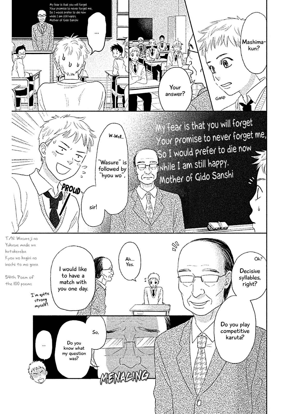Page 4 Chapter 4 Chihayafuru: Middle School Arc