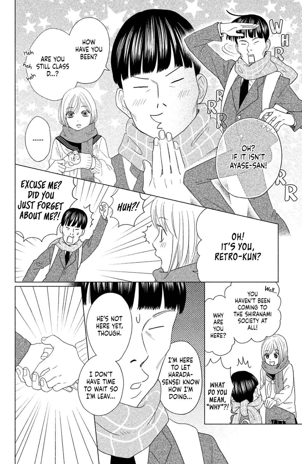 Page 11 Chapter 17 Chihayafuru: Middle School Arc
