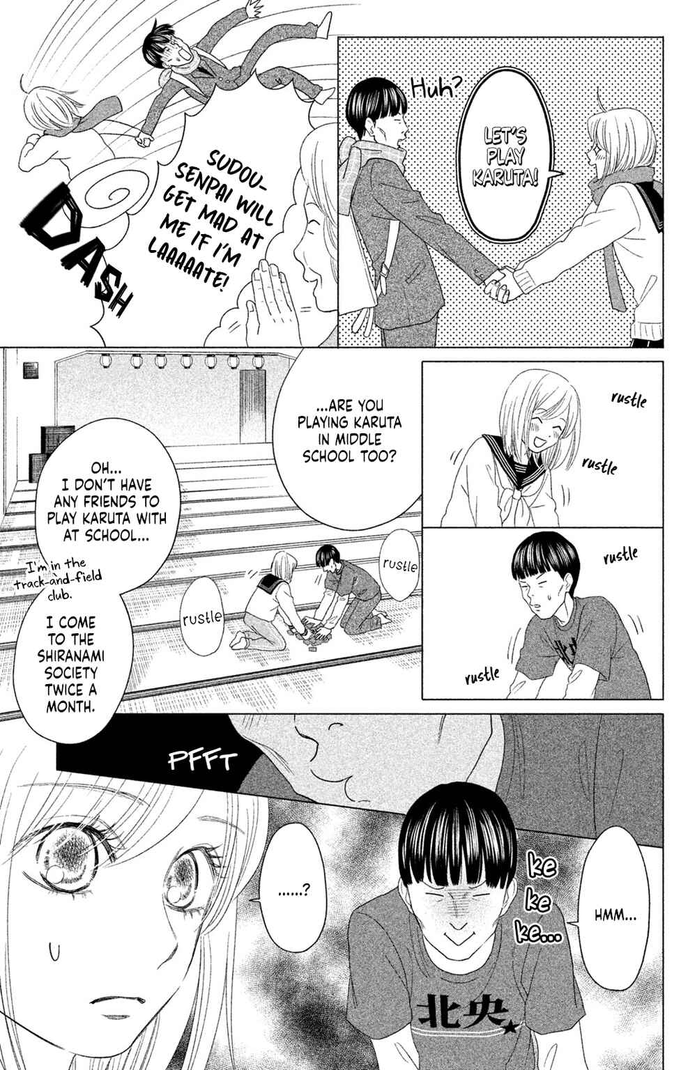 Page 12 Chapter 17 Chihayafuru: Middle School Arc