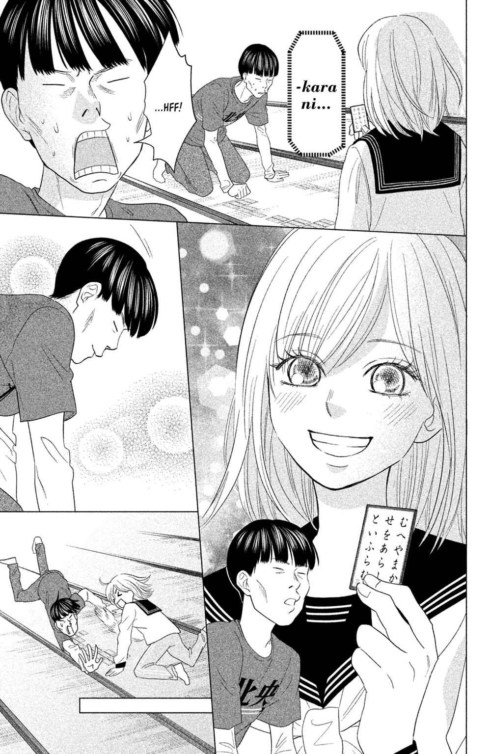 Page 18 Chapter 17 Chihayafuru: Middle School Arc