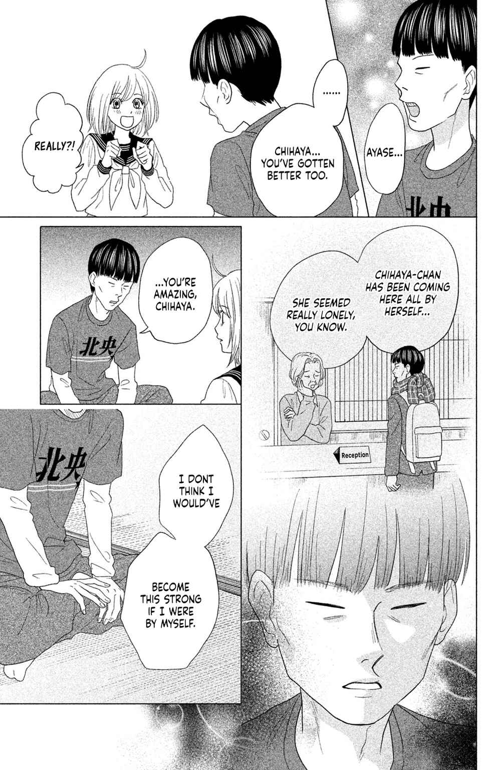 Page 20 Chapter 17 Chihayafuru: Middle School Arc