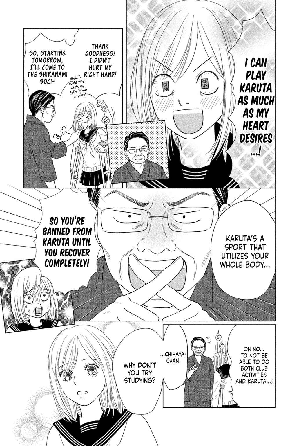 Page 4 Chapter 17 Chihayafuru: Middle School Arc