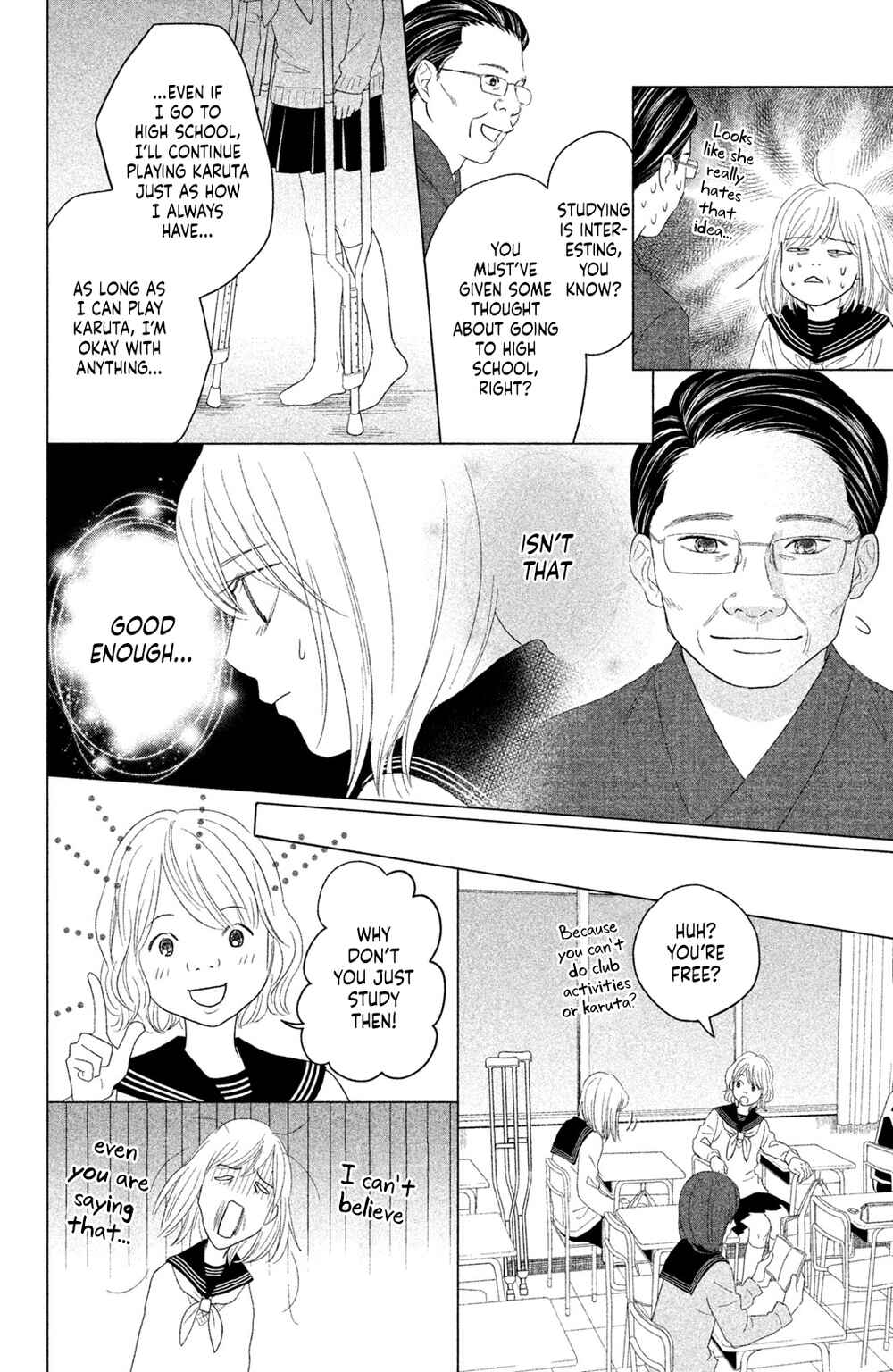 Page 5 Chapter 17 Chihayafuru: Middle School Arc