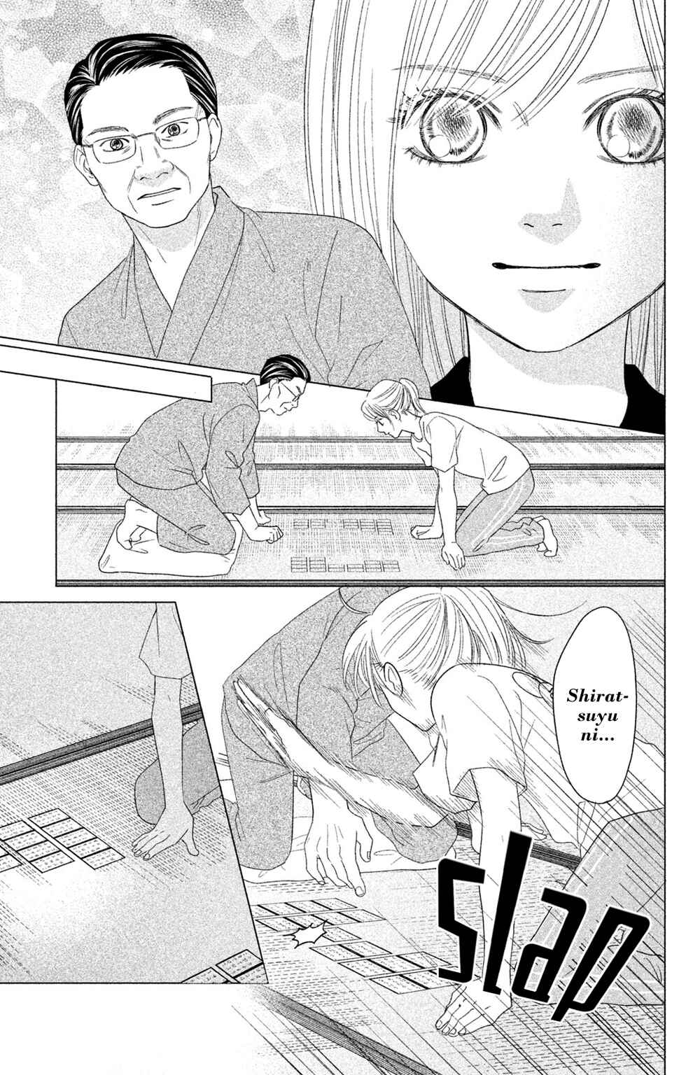 Page 14 Chapter 18 Chihayafuru: Middle School Arc
