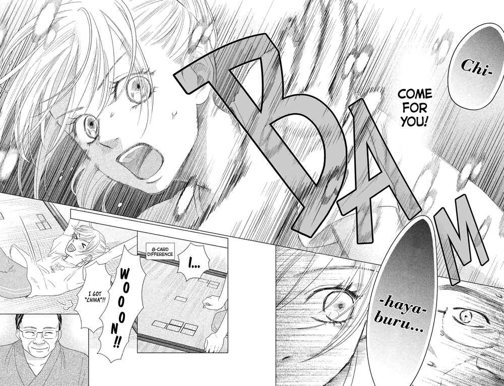 Page 17 Chapter 18 Chihayafuru: Middle School Arc