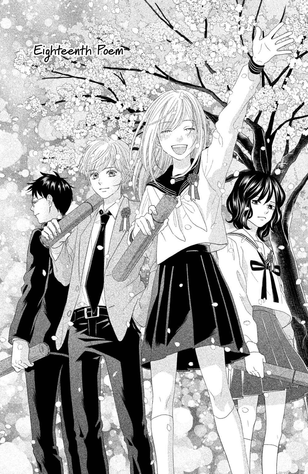 Page 2 Chapter 18 Chihayafuru: Middle School Arc