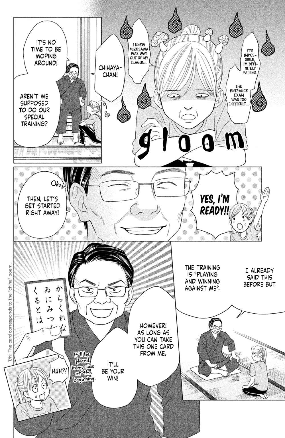 Page 3 Chapter 18 Chihayafuru: Middle School Arc