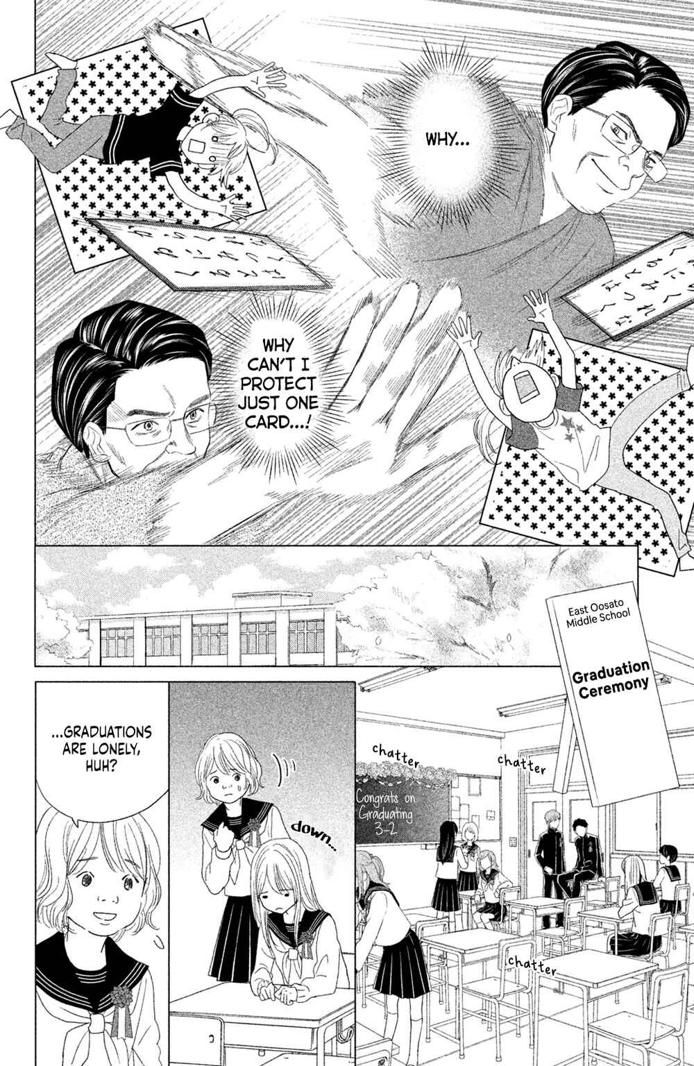 Page 7 Chapter 18 Chihayafuru: Middle School Arc