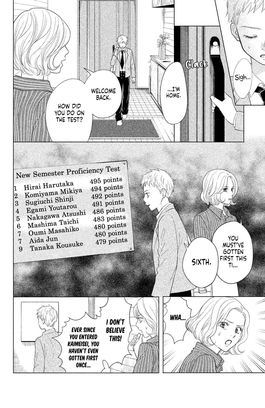 Page 11 Chapter 14 Chihayafuru: Middle School Arc