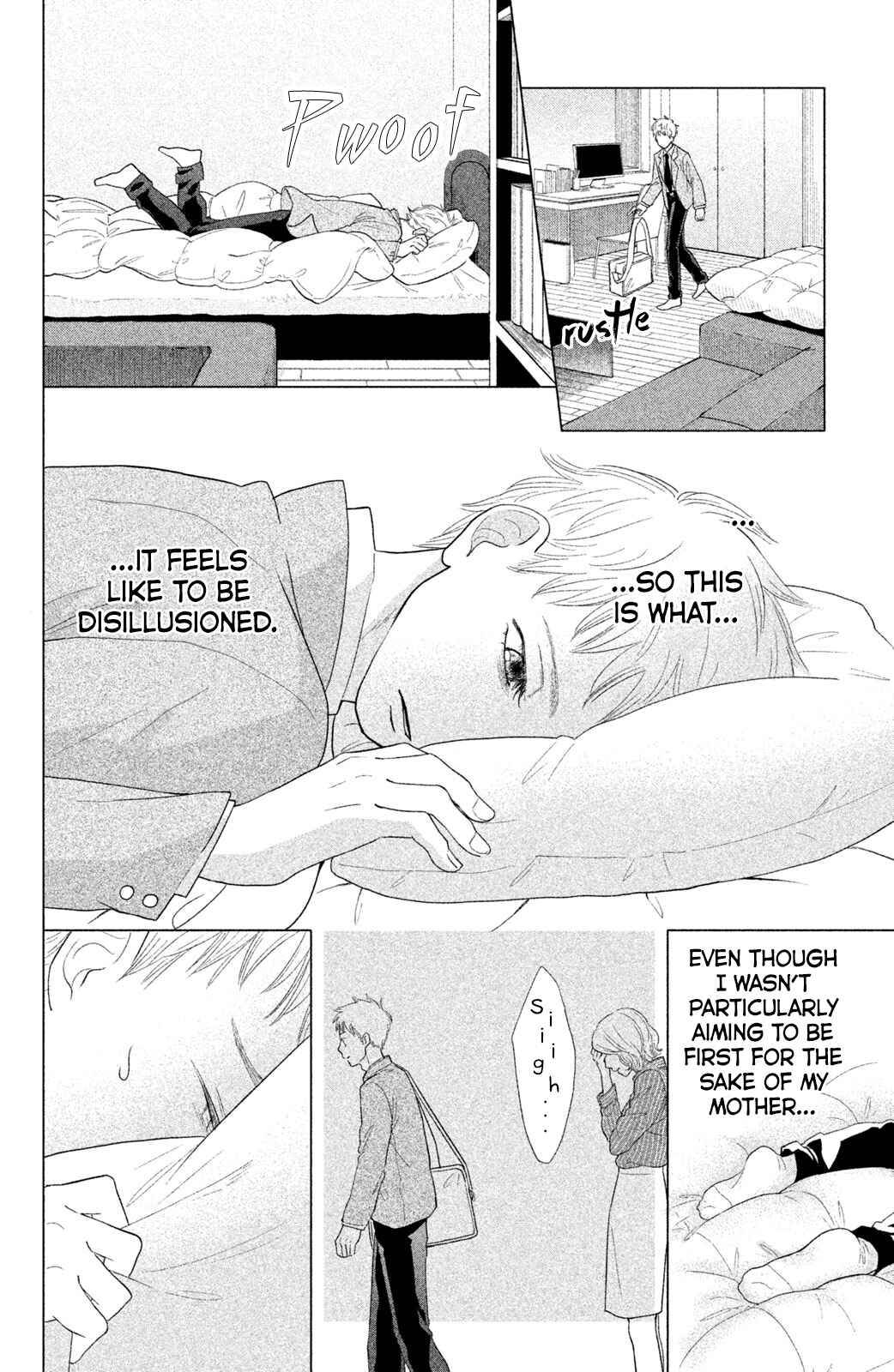 Page 13 Chapter 14 Chihayafuru: Middle School Arc