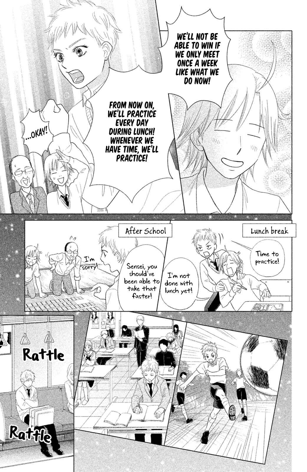 Page 20 Chapter 14 Chihayafuru: Middle School Arc