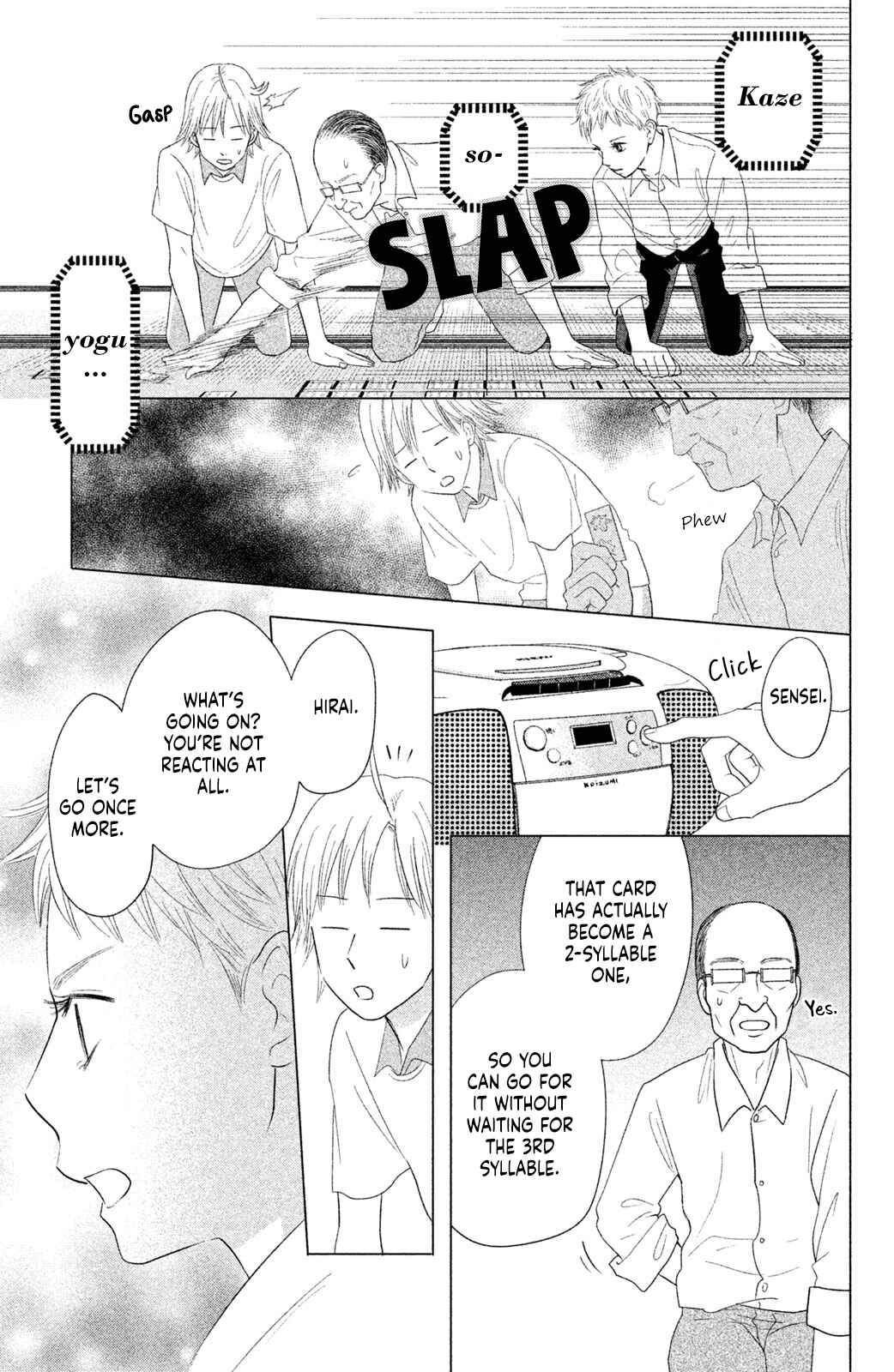 Page 22 Chapter 14 Chihayafuru: Middle School Arc