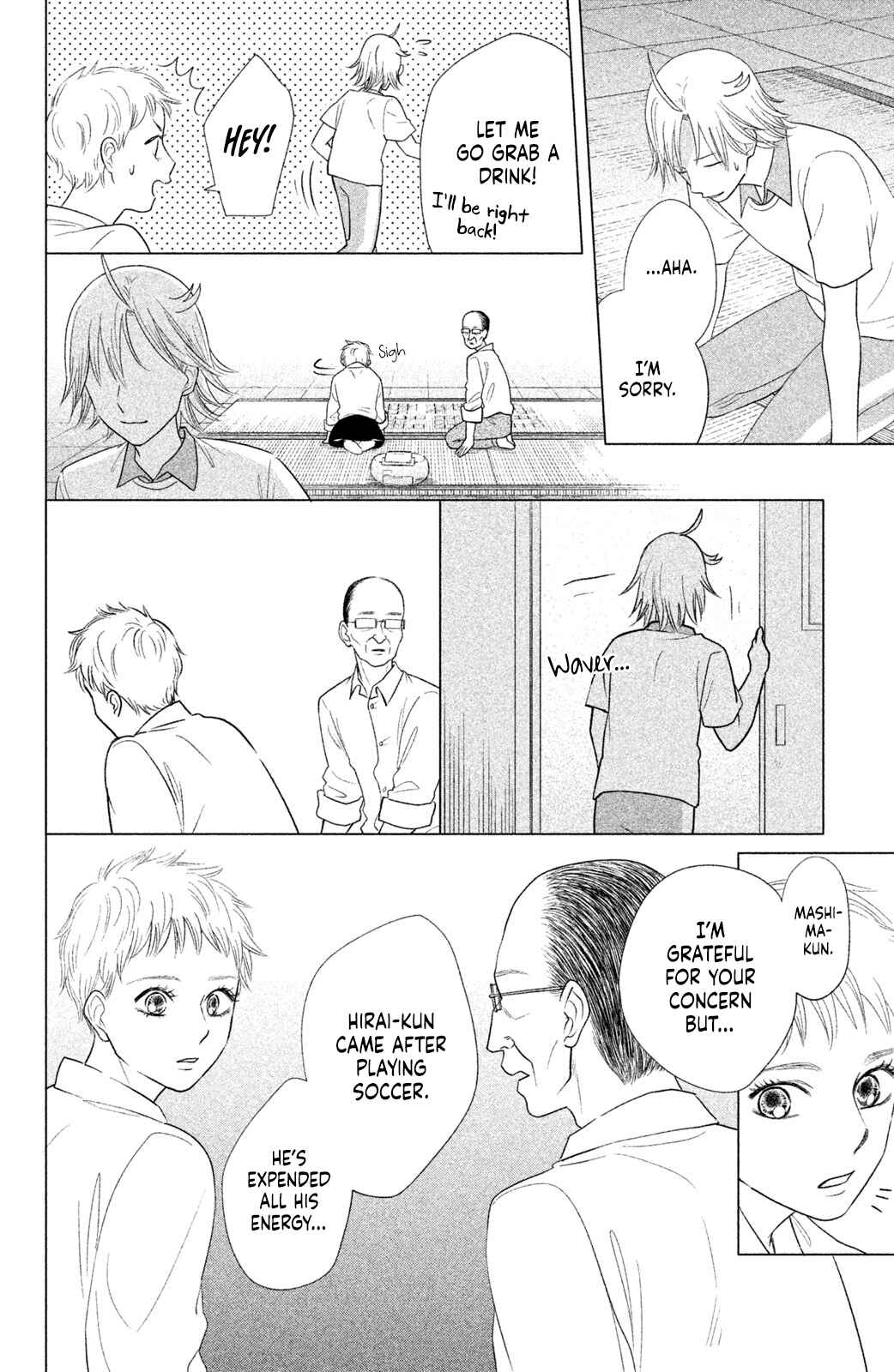 Page 23 Chapter 14 Chihayafuru: Middle School Arc