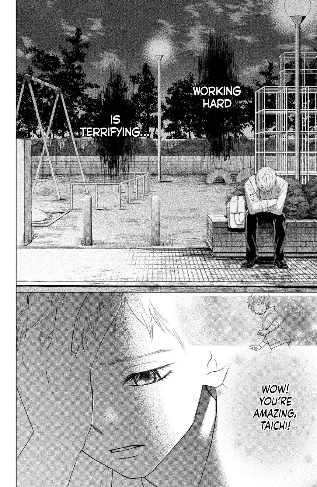 Page 27 Chapter 14 Chihayafuru: Middle School Arc