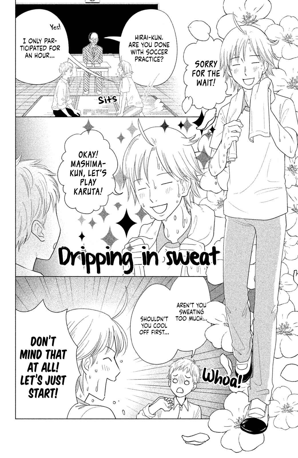 Page 7 Chapter 14 Chihayafuru: Middle School Arc