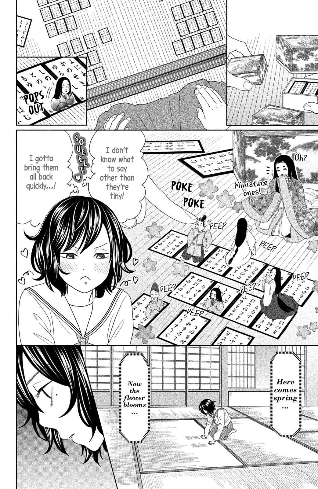 Page 11 Chapter 11 Chihayafuru: Middle School Arc