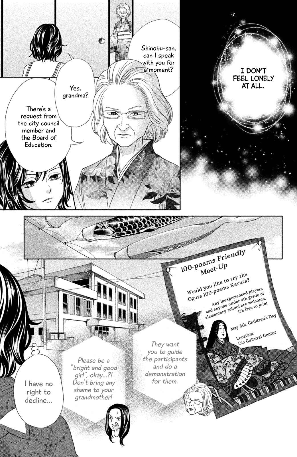 Page 14 Chapter 11 Chihayafuru: Middle School Arc