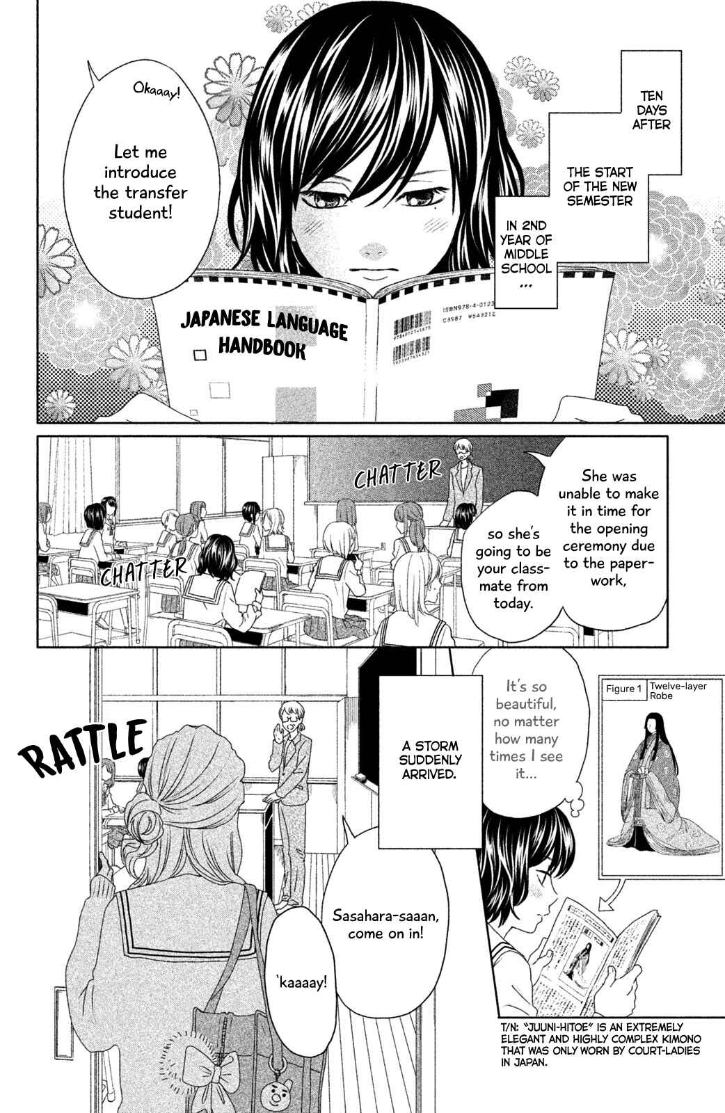 Page 3 Chapter 11 Chihayafuru: Middle School Arc