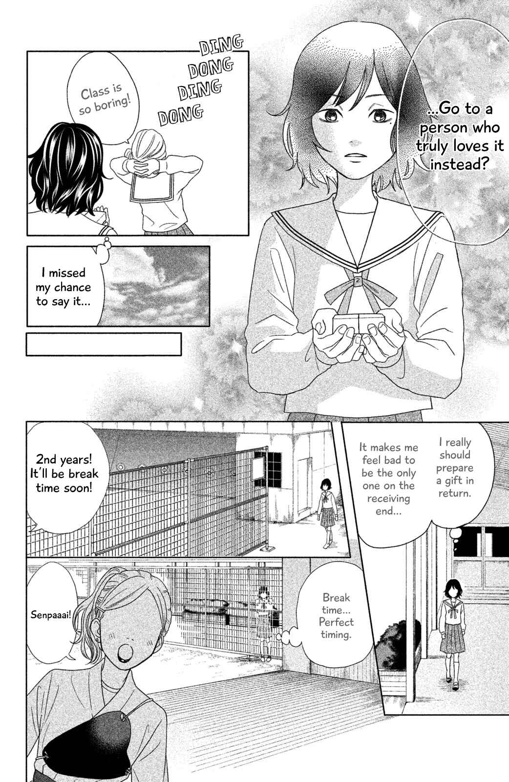 Page 9 Chapter 11 Chihayafuru: Middle School Arc