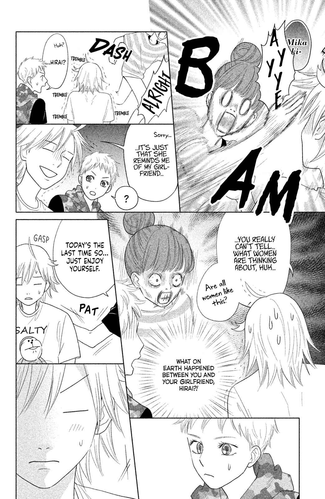 Page 13 Chapter 15 Chihayafuru: Middle School Arc