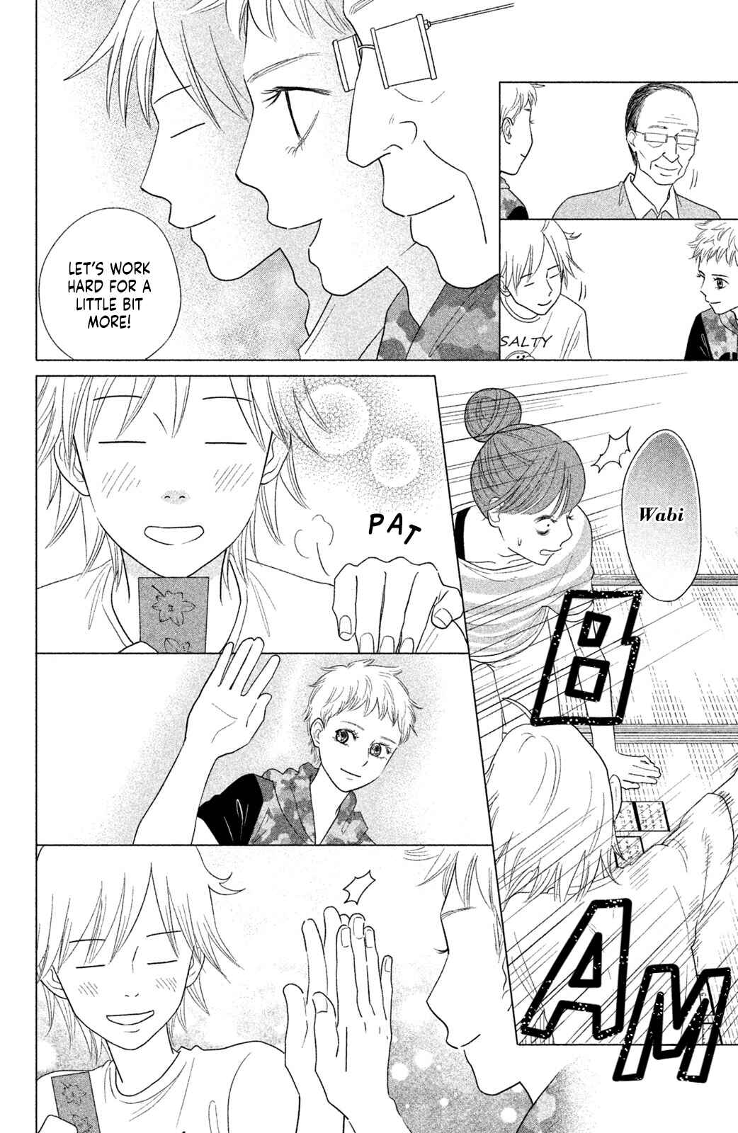 Page 15 Chapter 15 Chihayafuru: Middle School Arc
