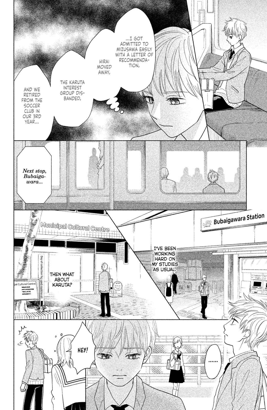 Page 25 Chapter 15 Chihayafuru: Middle School Arc