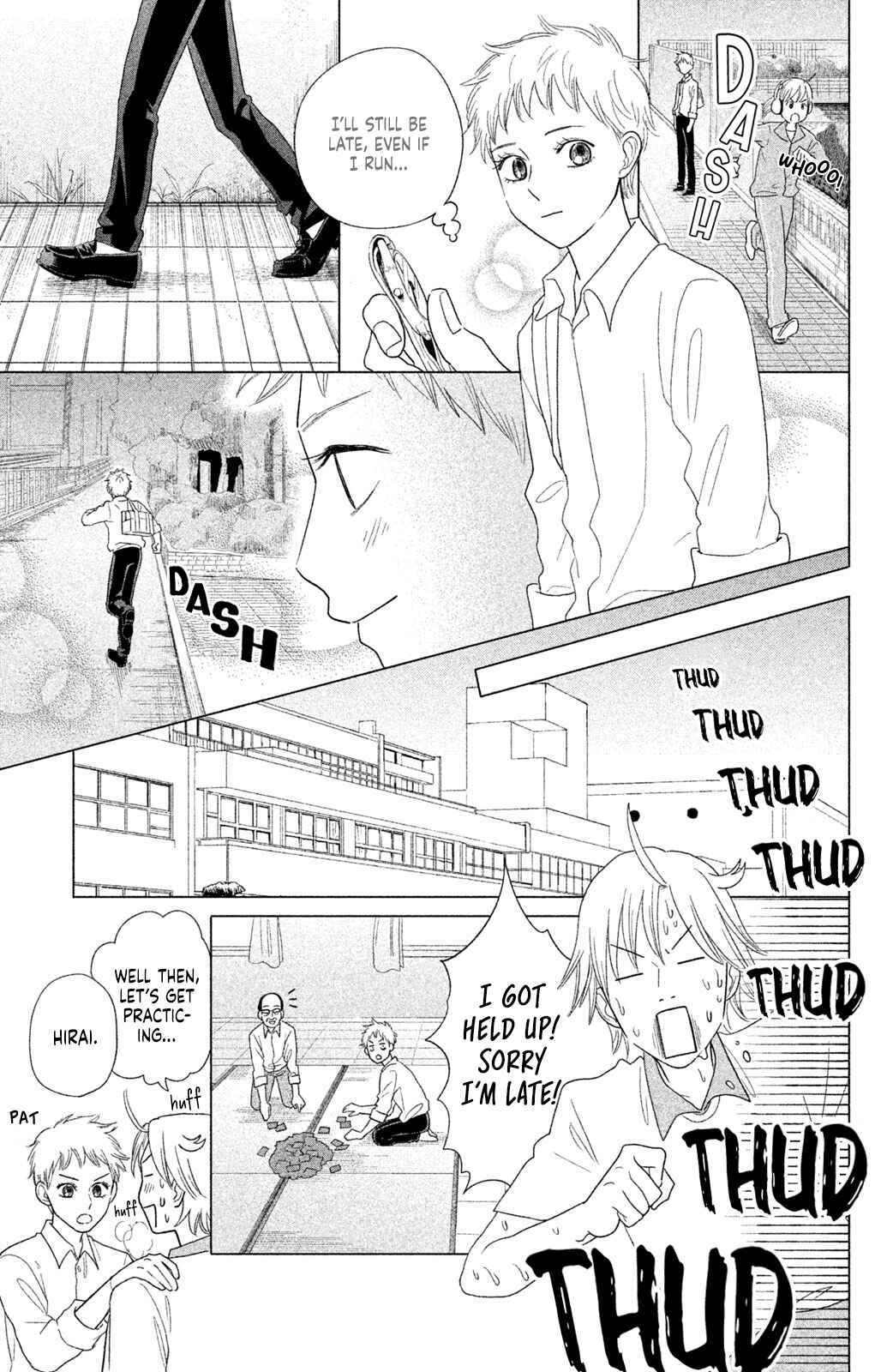 Page 8 Chapter 15 Chihayafuru: Middle School Arc