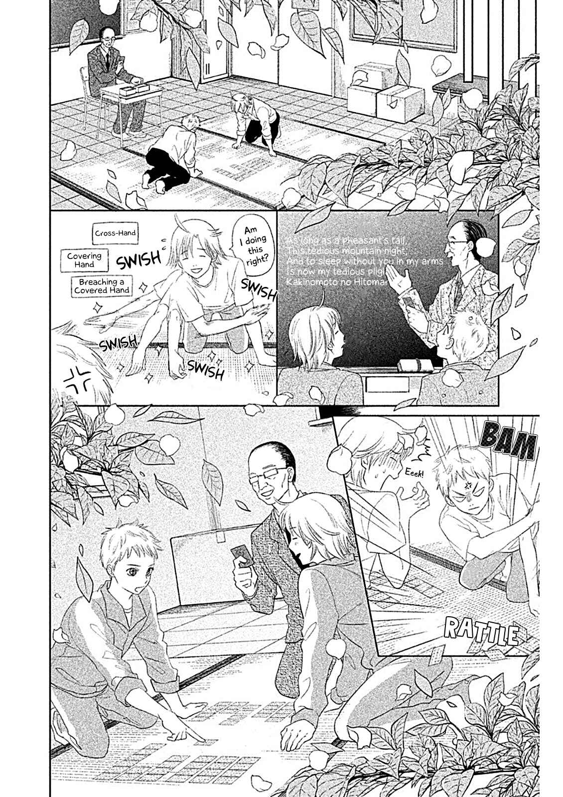 Page 18 Chapter 5 Chihayafuru: Middle School Arc